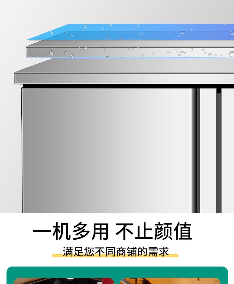 串串柜_09.jpg