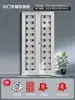Gabinete de Almacenamiento para Teléfonos Móviles con Cerradura, Gabinete de Carga para Walkie-Talkies, Puerta de Cristal, Recargable, Gabinete de Almacenamiento para Teléfonos Móviles para Salas de Exámenes Escolares
