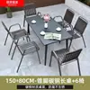 Mesas e Cadeiras de Exterior para Pátio Jardim, Mesa de Centro de Madeira Anticorrosiva ao Ar Livre, Conjunto de Lazer para Jardim de Varanda, À Prova de Ferrugem