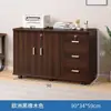 Armário de Arquivo de Escritório com Chave, Armário de Armazenamento, Armário de Armazenamento de Dados, Armário Lateral sob a Mesa, Armário Baixo, Armário para Impressora