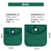Bolsa de Veludo Atacado Bolsa de Armazenamento de Joias Bolso de Cordão de Veludo Embalagem de Joias de Veludo Pequena Bolsa de Tecido