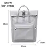 Mochila Japonesa para Hombres y Mujeres, Mochila de Senderismo, Bolso Simple de Gran Capacidad para Computadora para Viajes Diarios de Negocios, Bolsa Versátil para Estudiantes Universitarios