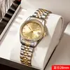 Reloj para Mujer Aimana de Esfera Pequeña, Lujo de Nicho Resistente al Agua de Acero Inoxidable Sólido, Venta al por Mayor y Dropshipping