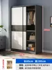 Guarda-Roupa de Montagem Simples para Uso Doméstico no Quarto, Estilo Minimalista Moderno, Porta de Correr em Madeira Maciça, Guarda-Roupa de Pendurar Infantil, Adequado para Moradia de Aluguel