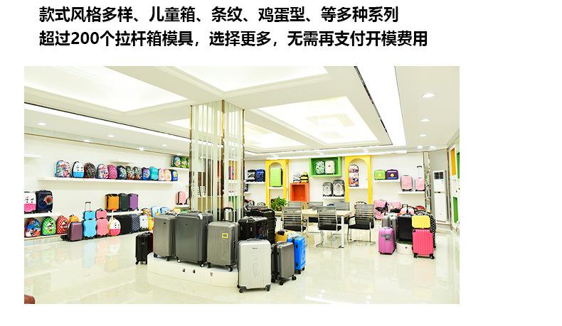 模板图片