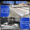 Acessórios de Barra de Suspensão Galvanizada para Luminárias Industriais e de Mineração, Acessórios de Gancho para Luminárias Pendentes, Base de Luminária Pendente para Fábrica, Armazém, Escritório, Luminárias Industriais e de Mineração para Supermercado
