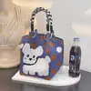 Nuevo Bolso de Mano Tejido Coreano y Japonés Portátil de Mano Esenciales para el Viaje Diario Tote de Gran Capacidad Bolsa Cuadrada Pequeña Bolso de Hombro