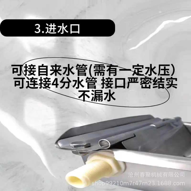 微信图片_20240719080745.jpg