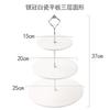 Bandeja de Frutas de Três Camadas Estilo Nórdico, Suporte para Bolo, Bandeja Criativa Moderna de Sobremesa para Sala de Estar de Duas Camadas, Suporte para Lanches de Chá da Tarde em Casa