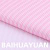 Tejido de Punto Estampado de Seda de Leche Pijama Vestido de Dibujos Animados para Bebé Ropa Tejido de Punto