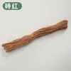 Corda de algodão colorida de 3-4 mm para acessórios de pulseira DIY, corda de algodão fiada no núcleo artesanal, corda para tapeçaria e fio de algodão para amarração