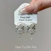 2026 Novos Brincos de Franja com Pérolas Artificiais para Mulheres Design de Nicho Brincos Versáteis Estilo Herdeira Francesa Joia de Orelha