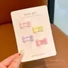 Lindo Pinza para el Cabello de Estrella Rosa para Niños, Pinza Lateral para Bebés Niñas, Pinza para Flequillo de la Frente, Accesorio para el Cabello