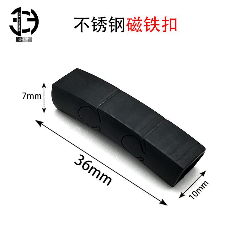 磁铁扣10.jpg