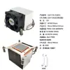 Leopard 5 Tubo de Calor 2U Servidor R67 R64 R63 Control Industrial Soldadura por Reflujo Ventilador de Refrigeración CPU de Computadora I7