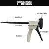 Pistola de Pegamento Manual Ahorradora de Mano, Pistola de Pegamento de Silicona con Forma de Pasta de Dientes, Pistola de Pegamento Manual Pequeña de Silicona 704