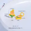 Preço original 4,3 yuans, liquidação com prejuízo, sem devoluções, sem trocas, estoque em tempo real, pingente de tulipa em ouro rosa