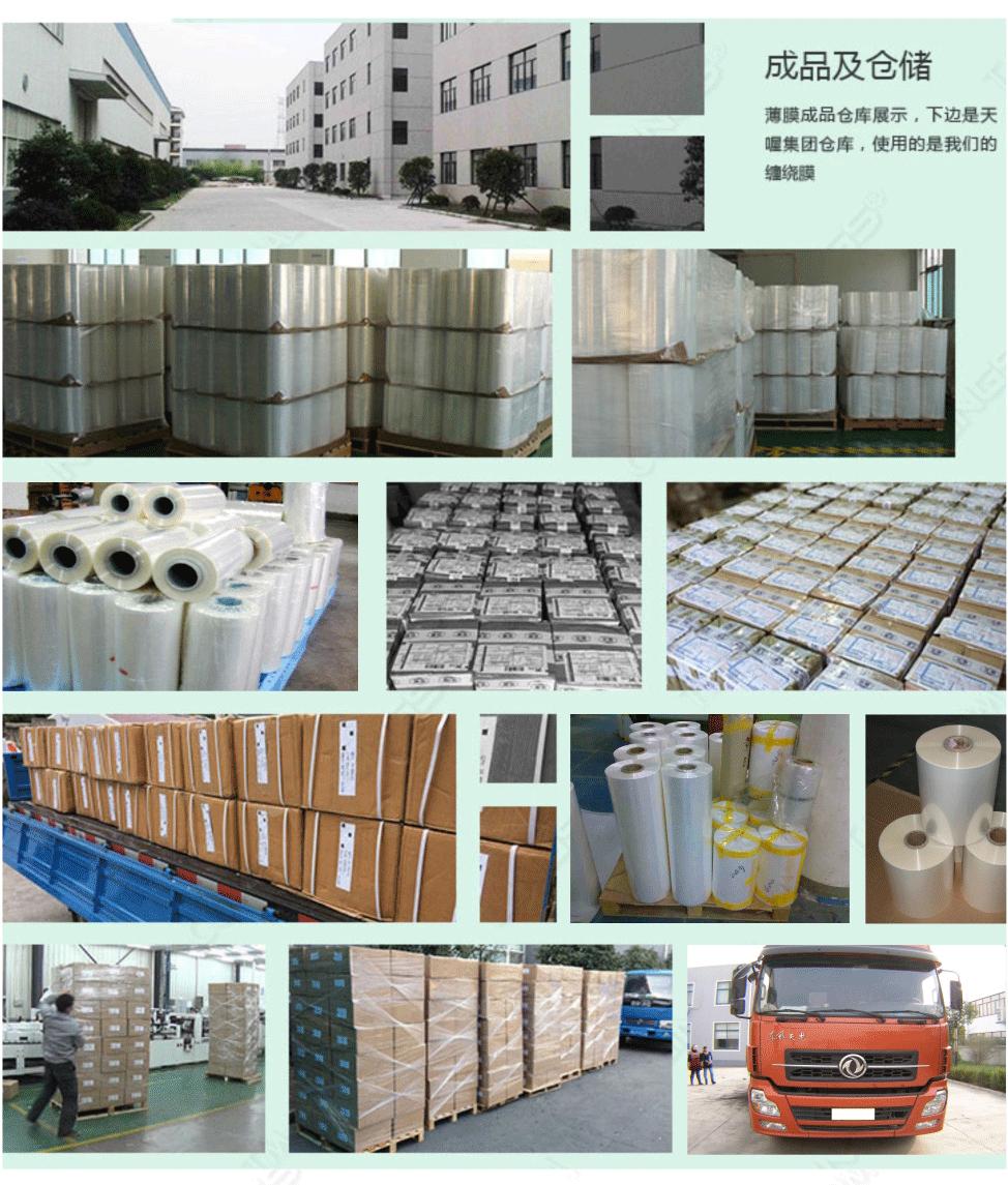 PVC拉链袋PVC防水袋子优质环保PVC包装袋 PVC立体袋 软胶袋