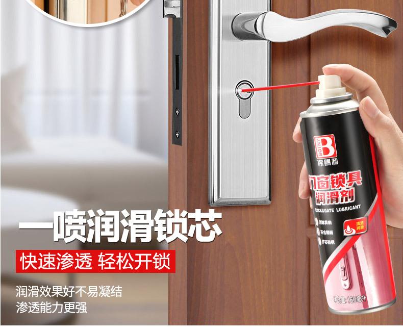 详情图片_05.jpg