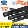 Mangueira corrugada de PTFE antiestática, resistente à corrosão, resistente a ácidos e álcalis, tubo antiestático, mangueira de PTFE Teflon