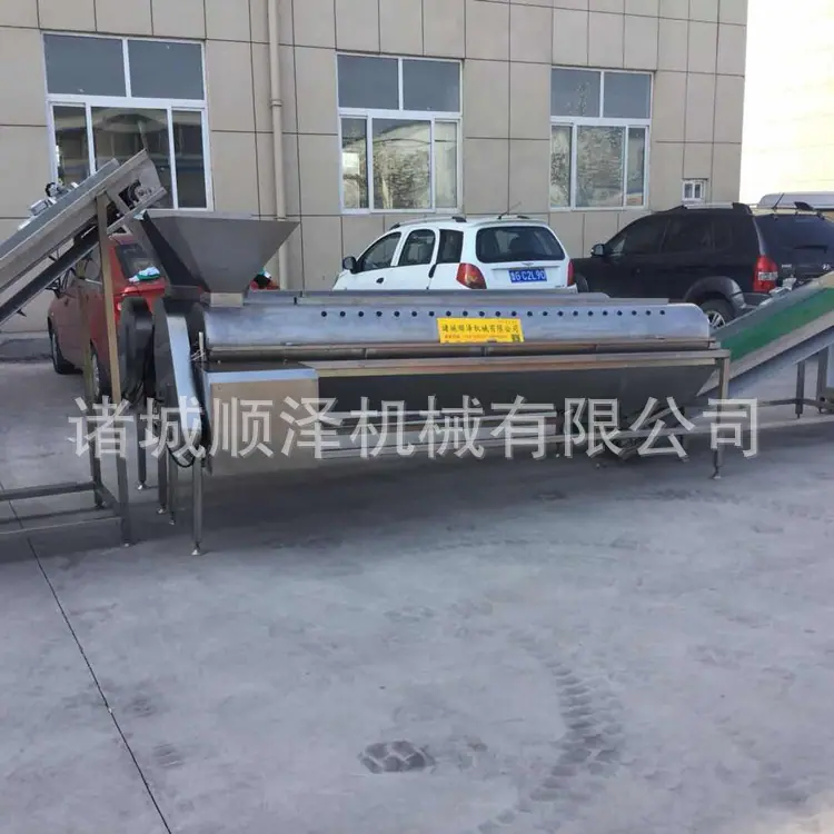 两台鸡爪脱皮机2
