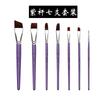 Pincel de pintura facial transfronteiriço por atacado pincel 17 peças terno linha de gancho caneta de relevo pincel de fileira ponta plana ponta oblíqua pétalas