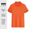Camisa Polo de Algodón Lavado para Hombres y Mujeres, Camiseta Blanca de Verano Holgada con Cuello y Manga Corta, Camisa de Trabajo de Alta Calidad, Camiseta de Manga Corta