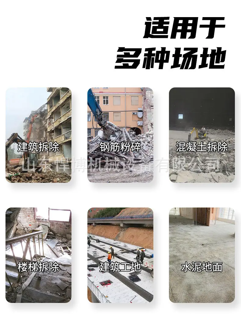 详情页_03.jpg