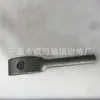 Venta al por mayor de fábrica Acero Inoxidable Acero de Aleación de Precisión Acero Estándar Piezas Fundidas Accesorios para Llave Fija Agua de Desengrase Vidrio