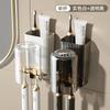 Estante para cepillos de dientes sin perforaciones, soporte para cepillos de dientes eléctrico de pared, taza para hacer gárgaras en el inodoro, soporte para taza para cepillos de dientes de pared