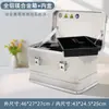 Caja de Herramientas de Belleza y Reparación Mueble Multifuncional con Cerradura Aleación de Aluminio Portátil Caja de Almacenamiento Segura Tamaño Grande Multicapa