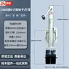 Accesorios para Remolques Tipo Jack de Manivela con Rodillo Montaje para Remolque de RV Jack de Manivela Tipo Rodillo Piezas Modificadas