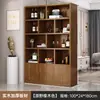 Armario para Vino Sala de Estar Estante de Almacenamiento de Pared Modelo Nuevo 2026 Armario de Almacenamiento para el Hogar Estante para Vino Armario de Almacenamiento Vitrina Comercial Estante para Vino