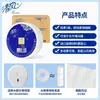 Papel higiênico rolo grande Qingfeng BJ00ABXG, adequado para shoppings e edifícios de escritórios, 3 dobras, qualidade premium