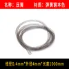 Alambre de acero para muelles de 1 metro de largo, superlargo, cortable, acero al manganeso, elasticidad súper alta, retorno mecánico, tira de compresión fija de 0,3-6,0 mm