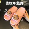 Pantuflas de suela gruesa para uso doméstico de verano, baño de mujeres, para parejas, resistentes al desgaste en interiores, antideslizantes, zapato DIY con diseño de moda de dibujos animados