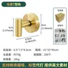 Gancho de Ropa de Acero Inoxidable 304 Montado en Pared para Baño, Gancho para Abrigos para Entrada, Gancho Individual para Pared o Detrás de la Puerta