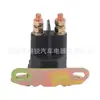 Série de cortador de grama alta qualidade universal portátil aço inoxidável automático tomada de relé de carro interruptor de relé