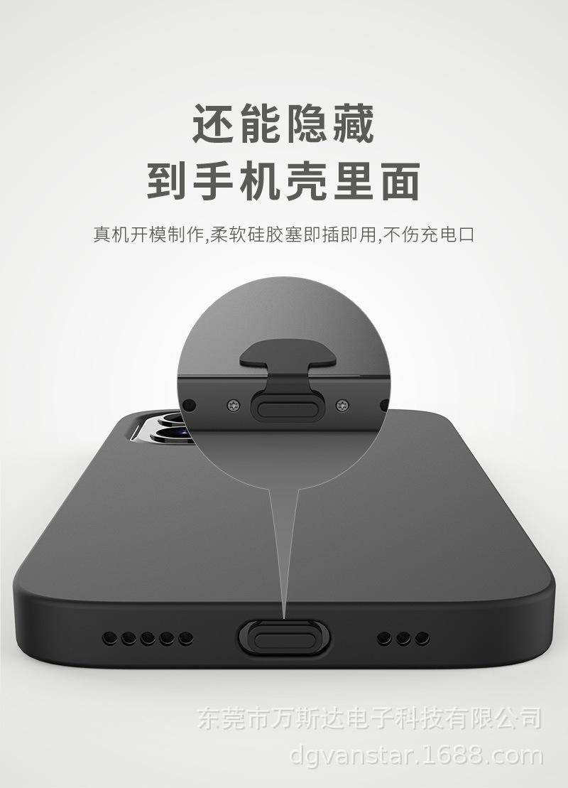 防尘塞详情页_07.jpg