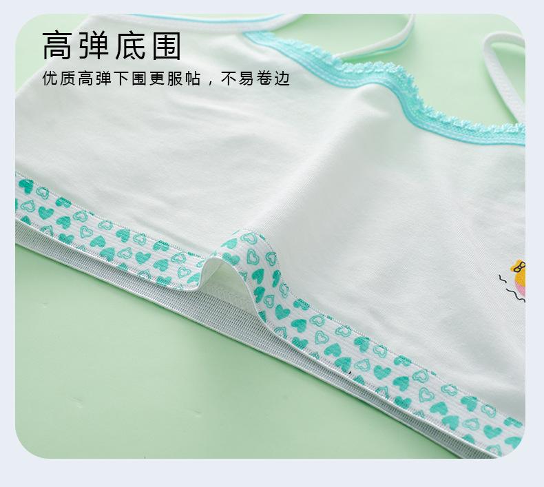 详情页 (15).jpg