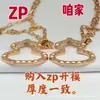 Collar Grande de Calabaza Kirin para Mujer, Versión de Alta Gama, Calabaza Pequeña con Ágata Roja y Nácar Blanco, Chapado en Oro V con Oro Rosa de 18 Quilates, Estilo para Mujer