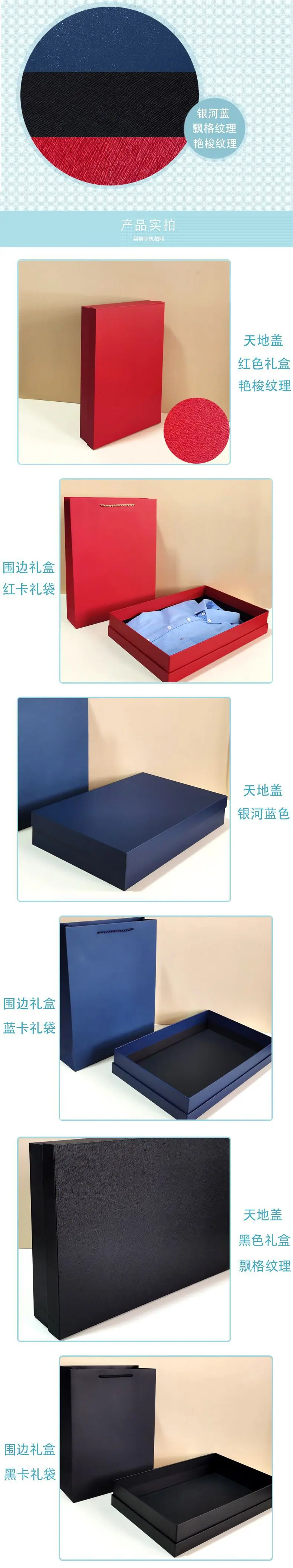 衬衫 详情1-2.jpg