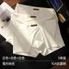 Nuevos calzoncillos tipo bóxer para hombre de seda de hielo, sin costuras, ligeros y lujosos, transpirables y cómodos para el verano, con efecto refrescante