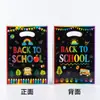 Bolsa de regalo estilo pizarra para regreso a clases y kínder con diseño de huella de mano de sol y arcoíris, disponible en stock