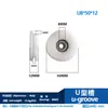 Rolamento 608ZZ com revestimento plástico e canaleta em U de nylon para portas e janelas de correr, polia com canaleta em H em forma de U, roda pequena EUB grande