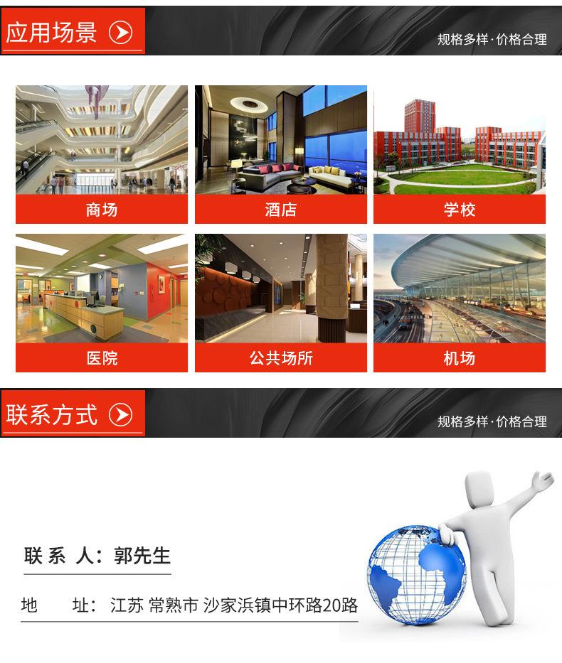 详情页_08