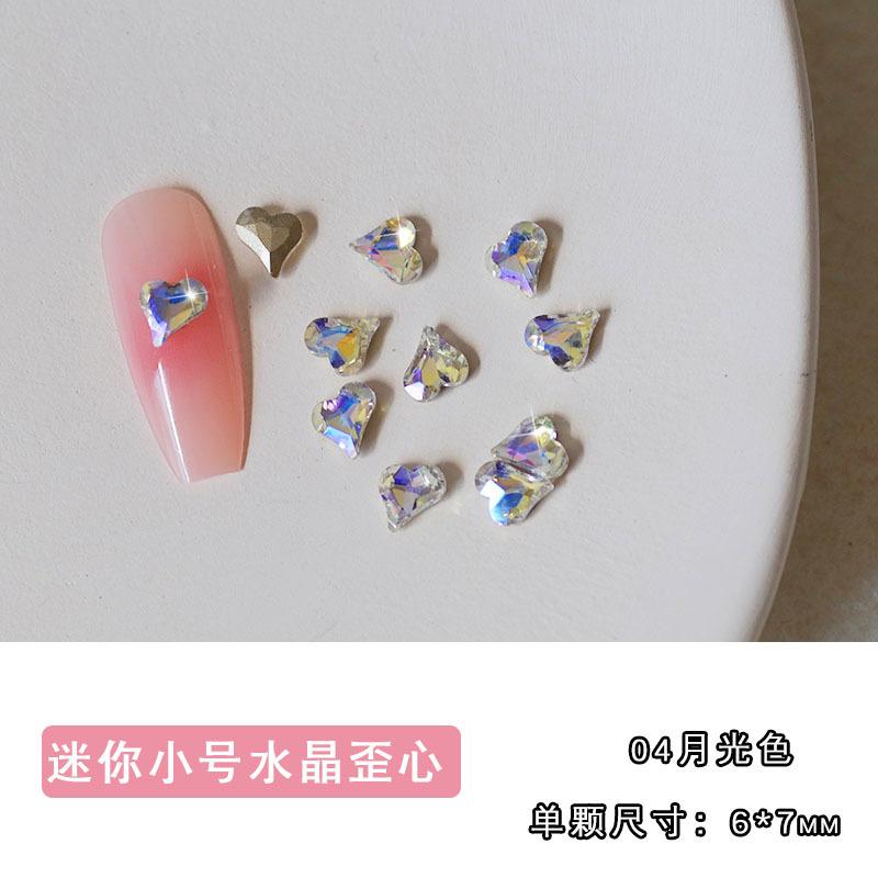 04月光
