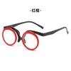 Nuevos lentes de maquillaje multicolores de montura arriba y abajo, prácticos transfronterizos para ancianos, de una sola pieza abatibles, espejo de maquillaje para pesca al por mayor
