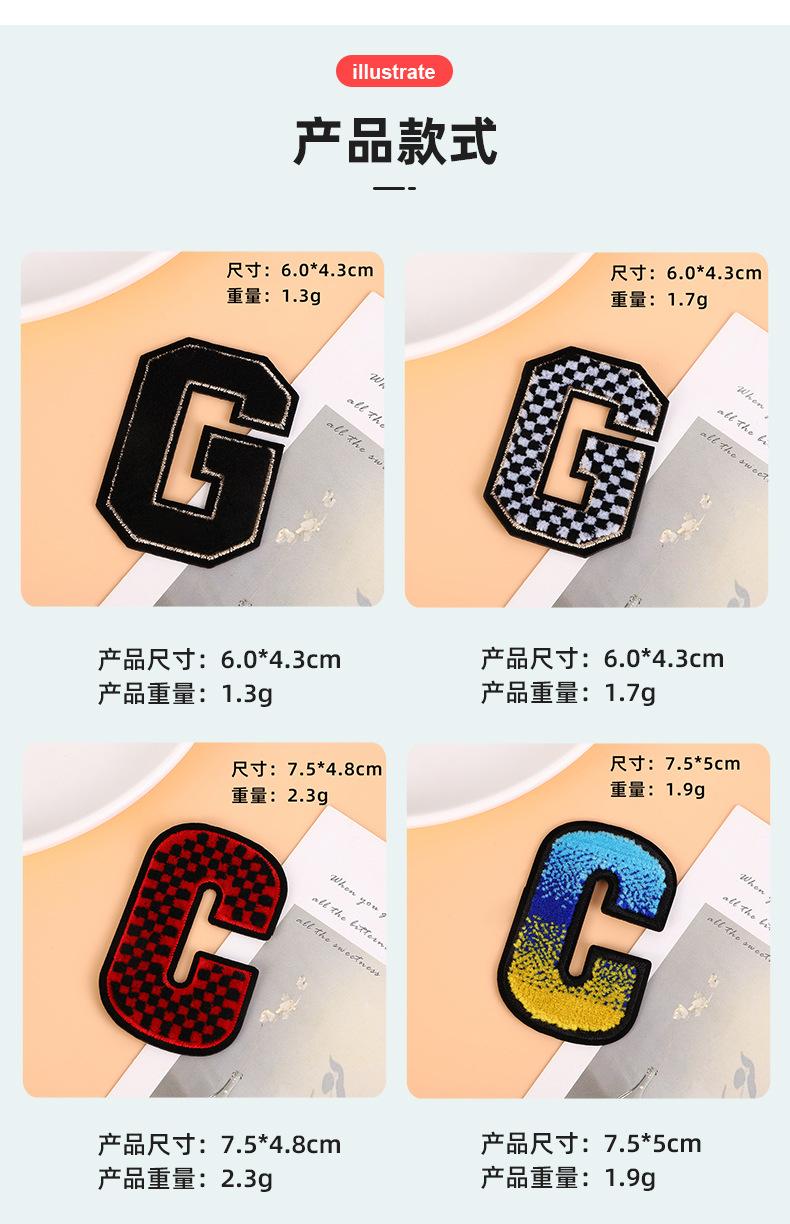 俊贤详情_12.jpg
