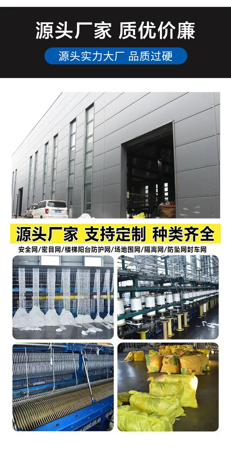 白网_07